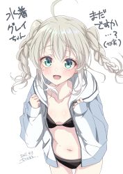 Rule 34 | 1girl, :d, absurdres, ahoge, bikini, black bikini, blush, braid, breasts, chili-tomato (gekikaraya), clenched hands, collarbone, commentary request, cowboy shot, dated, fate (series), gray (fate), green eyes, grey jacket, hair between eyes, hands up, highres, hood, hood down, hooded jacket, jacket, looking at viewer, lord el-melloi ii case files, navel, open mouth, pale skin, simple background, sleeves past wrists, small breasts, smile, solo, stomach, swimsuit, translation request, twin braids, white background