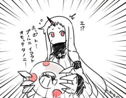 Rule 34 | 10s, 1girl, abyssal ship, commentary request, emphasis lines, horns, innertube, kantai collection, long hair, monochrome, red eyes, seaport princess, single horn, solo, swim ring, translation request, white hair, yuzuki gao