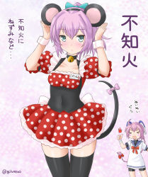 Rule 34 | &gt; &lt;, 2girls, :d, > <, alternate costume, animal ears, bell, bike shorts, black legwear, blue eyes, blush, blush stickers, braid, choker, collarbone, commentary request, cosplay, disney, closed eyes, fake animal ears, headgear, jack (slaintheva), kantai collection, long hair, looking at viewer, minnie mouse, minnie mouse (cosplay), mouse ears, mouse tail, multiple girls, name tag, nenohi (kancolle), open mouth, ponytail, purple hair, ribbon, school uniform, serafuku, shiranui (kancolle), simple background, single braid, smile, tail, tail ornament, tail ribbon, thighhighs, thumbs up, translation request, twitter username, white background, xd, zettai ryouiki