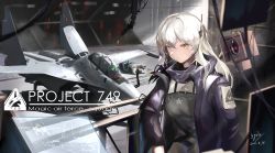 Rule 34 | 1girl, absurdres, aircraft, airplane, belt, breasts, coat, eyebrows hidden by hair, fighter jet, hair ornament, hairclip, highres, indoors, jet, long hair, looking at viewer, military, military vehicle, original, shangguan le hei, smile, solo, upper body, weapon, white hair, yellow eyes