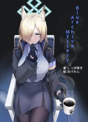 Rule 34 | 1girl, animal ear fluff, animal ears, armband, black necktie, blonde hair, blue archive, chair, closed mouth, coffee, coffee mug, collared shirt, cup, gloves, hair over one eye, halo, hand on own chin, hand on own face, highres, holding, kanna (blue archive), long sleeves, looking at viewer, mamuru 1, mug, necktie, paw print, shirt, sitting, steam