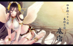 Rule 34 | 1girl, angel wings, anklet, barefoot, bracelet, breasts, cleavage, feet, jewelry, large breasts, legs, long hair, pixiv fantasia, pixiv fantasia 5, sasama keiji, soles, solo, thighs, toes, very long hair, wings