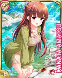 Rule 34 | 1girl, amatsu kanata, brown dress, brown hair, card, character name, coat, day, dress, girlfriend (kari), green coat, long hair, official art, open mouth, outdoors, qp:flapper, red eyes, river, smile, solo, standing, tagme