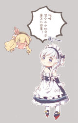 Rule 34 | 2girls, :o, aged down, azur lane, belfast (azur lane), black hairband, black ribbon, blonde hair, blue dress, blue footwear, blush, bow, braid, chinese text, crown, dress, elbow gloves, gloves, grey background, hair ribbon, hairband, little bel (azur lane), long hair, looking away, maid headdress, mary janes, mini crown, multiple girls, nose blush, open mouth, pantyhose, parted lips, purple eyes, queen elizabeth (azur lane), ribbon, rururu (make9205), shoes, silver hair, simple background, simplified chinese text, sleeveless, sleeveless dress, solo focus, standing, striped clothes, striped hairband, translation request, v-shaped eyebrows, very long hair, white bow, white gloves, white legwear, yellow bow