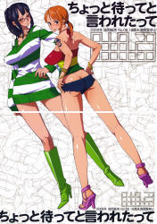 Rule 34 | absurdres, ass, black hair, blush, bobobo, breasts, butt crack, glasses, highres, large breasts, long hair, nami (one piece), nico robin, one piece, orange hair, shorts, tattoo