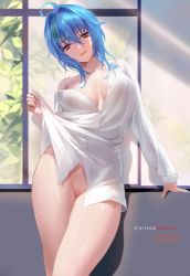 Rule 34 | 1girl, blue hair, bottomless, breasts, chess piece, chihunhentai, female focus, green hair, high school dxd, highres, large breasts, looking at viewer, medium hair, multicolored hair, smile, solo, streaked hair, thong, two-tone hair, underboob, xenovia quarta, yellow eyes