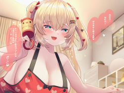 Rule 34 | 1girl, :d, akai haato, blonde hair, blue eyes, blush, breasts, ceiling, curtains, drawing (object), fang, hair between eyes, hair ornament, half-closed eyes, heart, heart-shaped pupils, heart hair ornament, heart print, heavy breathing, highres, holding, holding rattle, hololive, indoors, large breasts, light particles, long hair, long sleeves, looking at viewer, magowasabi, nail polish, naked overalls, open mouth, overalls, print overalls, rattle, red nails, red overalls, signature, skin fang, smile, solo, symbol-shaped pupils, translation request, twitter username, two side up, upper body, virtual youtuber, x hair ornament