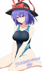 Rule 34 | 1girl, black hat, blush, bow, breasts, closed mouth, collarbone, commentary request, commission, full body, hat, hat bow, highres, looking at viewer, nagae iku, one-piece swimsuit, purple hair, red bow, red eyes, rise (rise19851203), short hair, simple background, sitting, skeb commission, solo, swimsuit, touhou, v arms, variant set, wariza, white background