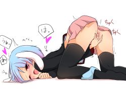 Rule 34 | 1girl, all fours, animal ears, ass, black jacket, black thighhighs, blazer, blue hair, blue panties, clothes lift, female masturbation, fingering, heart, highres, inon, jacket, masturbation, miniskirt, moaning, one eye closed, open mouth, panties, panties around leg, pink skirt, pussy, pussy juice, rabbit ears, red eyes, reisen, short hair, simple background, skirt, skirt lift, solo, thighhighs, top-down bottom-up, touhou, underwear, white background