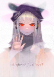 Rule 34 | 1girl, absurdres, arknights, backwards text, bielin, black headwear, character name, comic sans, commentary request, copyright name, frostleaf (arknights), headphones, highres, implied extra ears, long hair, mirrored text, red eyes, silver hair, solo, upper body