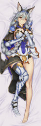 Rule 34 | 10s, 1girl, animal ears, armor, armored dress, barefoot, bed sheet, braid, breasts, cat ears, dress, erune, feet, from above, full body, granblue fantasy, hair between eyes, hair intakes, hair tubes, hairband, heles, highres, kotaro (madnugnzk), large breasts, long hair, looking at viewer, lying, on back, shoes, short dress, silver hair, single braid, single shoe, solo, thighhighs, very long hair, yellow eyes