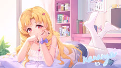 Rule 34 | 1girl, ass, bare arms, bare shoulders, bed, blonde hair, blue shorts, book, bookshelf, camisole, closed mouth, commentary request, eyebrows hidden by hair, figure, full body, gochuumon wa usagi desu ka?, hands up, heart, heart-shaped pupils, highres, indoors, jewelry, kafuu chino, legs up, long hair, looking at viewer, lying, naimiaomiaomiaomiao, no shoes, on stomach, original, parted bangs, red eyes, ring, short shorts, shorts, signature, smile, soles, solo, strap slip, symbol-shaped pupils, tippy (gochiusa), very long hair, white camisole