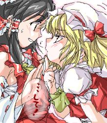 Rule 34 | 2girls, ascot, black hair, blonde hair, bow, commentary request, detached sleeves, eye contact, face-to-face, finger to mouth, flandre scarlet, from side, hair tubes, hakurei reimu, hat, hat bow, hat ribbon, looking at another, lowres, matsukura nemu, mob cap, multiple girls, oekaki, puffy short sleeves, puffy sleeves, red bow, red ribbon, ribbon, ribbon-trimmed sleeves, ribbon trim, short sleeves, sweat, touhou, translated, upper body, yellow ascot, yuri
