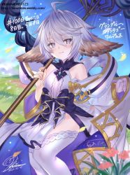 Rule 34 | 1girl, ahoge, banamons, blue eyes, bow, dress bow, feathers, flower-shaped pupils, granblue fantasy, harvin, holding, holding umbrella, looking at viewer, parasol, pointy ears, smile, solo, symbol-shaped pupils, thighhighs, umbrella, wamdus (granblue fantasy)
