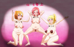 Rule 34 | 10s, 3girls, armpit hair, arms behind head, ayase eli, blonde hair, blue eyes, blush, breasts, censored, check translation, colored pubic hair, double v, drooling, female focus, gradient background, hair ribbon, highres, kneeling, kosaka honoka, large breasts, looking at viewer, love live!, love live! school idol project, multiple girls, nail polish, navel, nipples, nishikino maki, nude, open mouth, orange hair, ponytail, pubic hair, purple eyes, pussy, red hair, red nails, red pubic hair, ribbon, sagging breasts, saliva, sitting, smell, snot, solid (artist), squatting, striped, striped background, sweat, text focus, tongue, translated, translation request, v