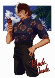 Rule 34 | 1boy, adam&#039;s apple, belt, black belt, black hair, black jack (character), black jack (series), black pants, blue sky, brown eyes, character name, cherry, chocolate, contrail, cropped legs, food, fruit, hair over one eye, hawaiian shirt, highres, holding, holding ice cream cone, ice cream cone, male focus, oldkin, palm tree, pants, parted lips, pocky, shirt, short hair, short sleeves, sideburns, sky, solo, stitched face, stitches, summer, tree, waffle cone, white hair
