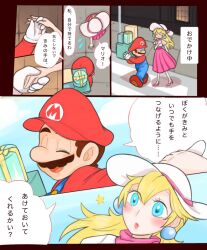 Rule 34 | 1boy, 1girl, blonde hair, blue eyes, blush, brown hair, comic, dress, earrings, facial hair, gifts, grin, highres, holding hands, jewelry, long hair, looking at another, mario, mario (series), mustache, nintendo, overalls, princess peach, smile, speech bubble, super mario odyssey, translation request