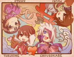 1girl 3boys :d amago_haruhisa_(sengoku_basara) black_eyes black_hair blue_eyes blush brown_eyes brown_hair character_name chibi chibi_only chousokabe_motochika_(sengoku_basara) eyepatch forehead_protector grey_hair hair_between_eyes hakama hakama_skirt heart japanese_clothes looking_at_viewer mouri_motonari_(sengoku_basara) muchiwo multiple_boys one_eye_closed open_mouth pants pink_pants red_hakama rotational_symmetry sengoku_basara sepia short_hair skirt smile tsuruhime_(sengoku_basara) unworn_headwear white_pants