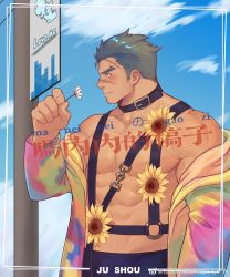 Rule 34 | 1boy, abs, absurdres, bara, belt collar, blush, chest belt, coat, collar, cowboy shot, dark-skinned male, dark skin, facial hair, flower, goatee, gou mangwu, highres, holding, holding flower, large pectorals, long sideburns, male focus, mature male, muscular, muscular male, navel, nipples, open clothes, open coat, original, pectoral cleavage, pectorals, scar, scar on face, scar on forehead, scar on nose, short hair, sideburns, sidepec, sky, smile, solo, stomach, stubble, sunflower, topless male, weibo logo, weibo watermark