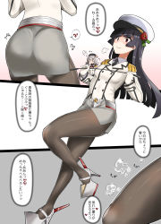 Rule 34 | 2girls, black hair, collared shirt, commentary request, cosplay, double-breasted, epaulettes, female admiral (kancolle), gloves, highres, holding, holding pointer, jacket, kantai collection, kashima (kancolle), katori (kancolle) (cosplay), katori (kancolle), long hair, long sleeves, military, military jacket, military uniform, minase (takaoka nanase), miniskirt, multiple girls, multiple views, necktie, pantyhose, pencil skirt, platform footwear, pointer, red eyes, rudder footwear, shirt, skirt, translation request, uniform, white gloves