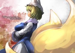 Rule 34 | 1girl, artist name, blonde hair, breast hold, breasts, character name, dress, english text, floral background, fox tail, hat, heart, large breasts, long sleeves, looking at viewer, looking to the side, multiple tails, short hair, signature, smile, solo, tabard, tail, touhou, umigarasu (kitsune1963), unfinished, white dress, yakumo ran, yellow eyes