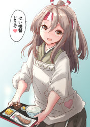Rule 34 | 1girl, apron, blue background, bowl, brown eyes, commentary request, cowboy shot, food, fuji (pixiv24804665), gradient background, grey hair, hachimaki, headband, heart, high ponytail, highres, japanese clothes, kantai collection, kappougi, long hair, omelet, rice, rice bowl, solo, tamagoyaki, translation request, tray, zuihou (kancolle), zuihou kai ni (kancolle)