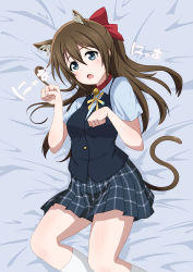 Rule 34 | 1girl, absurdres, animal ears, aqua eyes, aqua shirt, artist name, artist request, bare legs, bell, black skirt, black vest, blue eyes, blue skirt, blush, bow, breasts, brown hair, buttons, cat ears, checkered clothes, checkered skirt, clenched hands, collar, collared shirt, commentary request, female focus, hair between eyes, hair bow, highres, long hair, looking at viewer, love live!, love live! nijigasaki high school idol club, miniskirt, neck bell, nijigasaki school uniform, on bed, osaka shizuku, parted lips, plaid, plaid skirt, pleated, pleated skirt, ponytail, red bow, ribbon, school uniform, shirt, short sleeves, skirt, small breasts, smile, solo, sweater vest, tail, translated, translation request, vest, white legwear, white shirt, yellow buttons, yellow neckwear, yellow ribbon