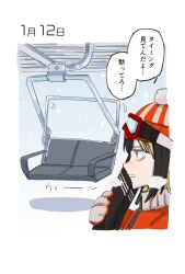 Rule 34 | 1girl, anaguma keigo, beanie, black hair, blonde hair, border, breath, brown gloves, colored inner hair, commentary request, dated, dated commentary, frown, gloves, goggles, goggles on head, hat, highres, holding, idolmaster, idolmaster shiny colors, ikaruga luca, jacket, multicolored hair, open mouth, pom pom (clothes), pom pom beanie, profile, red hat, red jacket, ski goggles, ski lift, skis, snow, snowing, solo, speech bubble, striped clothes, striped headwear, translation request, upper body, v-shaped eyebrows, vertical-striped clothes, vertical-striped headwear, white border, yellow eyes
