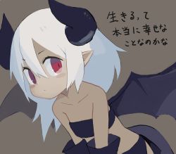 Rule 34 | 1girl, bandeau, black bandeau, black gloves, black wings, blush stickers, brown background, closed mouth, collarbone, commentary request, curled horns, dark-skinned female, dark skin, demon horns, demon wings, elbow gloves, gloves, hair between eyes, horns, long hair, looking at viewer, original, paprika shikiso, red eyes, simple background, solo, translation request, white hair, wings