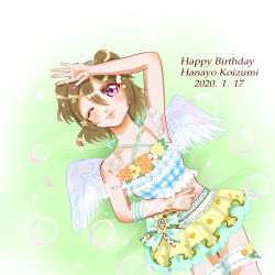 Rule 34 | 1girl, absurdres, angel wings, aqua skirt, artist name, artist request, bare shoulders, blush, bow, brown hair, checkered clothes, checkered shirt, cowboy shot, female focus, flower, flower wreath, fortissimo, frilled shirt, frilled skirt, frills, hair between eyes, hair flower, hair ornament, head wreath, highres, jewelry, koizumi hanayo, love live!, love live! school idol festival, love live! school idol project, lying, mikage pana, multicolored clothes, multicolored skirt, musical note, musical note hair ornament, nail polish, on back, one eye closed, parted lips, pink nails, purple eyes, ribbon, shirt, short hair, skirt, solo, star (symbol), star hair ornament, striped bow, striped ribbon, twintails, wing hair ornament, wings, yellow flower, yellow skirt