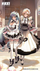 Rule 34 | ade (nikke), animal ears, apron, artist request, basket, black dress, black footwear, blue hair, blush, breasts, brown eyes, brown hair, cafe, cat ears, cat girl, cat tail, cleavage, closed mouth, cropped, cup, dress, elbow gloves, embarrassed, false smile, full body, garter straps, gloves, goddess of victory: nikke, green eyes, highres, holding, holding basket, holding flyer, large breasts, long hair, long sleeves, looking at another, maid, maid apron, official art, outdoors, privaty (nikke), second-party source, shoes, sidelocks, smile, standing, tail, teacup, teapot, teeth, thighhighs, twintails, very long hair, watermark, white apron, white gloves, white thighhighs