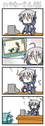 Rule 34 | 2girls, 4koma, :&lt;, = =, ^^^, ahoge, brother and sister, chibi, chibi miku, comic, dreaming, game console, handheld game console, hatsune miku, kagamine len, kagamine rin, long image, minami (colorful palette), multiple girls, playstation portable, siblings, sleeping, sweatdrop, tall image, triangle mouth, twins, video game, vocaloid, yowane haku