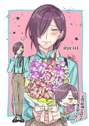 Rule 34 | 1boy, :d, :|, aqua shirt, arm behind back, blush, bolo tie, border, bouquet, brown pants, bungou to alchemist, chibi, closed eyes, closed mouth, flower, full body, hair over one eye, hair over shoulder, hair ribbon, head tilt, holding, holding bouquet, long hair, long sleeves, low ponytail, male focus, multiple views, open mouth, outside border, pants, pink background, pink flower, pinstripe pants, pinstripe pattern, purple flower, purple hair, ribbon, saddle shoes, shirt, shoes, smile, solo, standing, star (symbol), straight-on, suspenders, tasikanakoto, upper body, white border, white ribbon, yellow eyes, yokomitsu riichi (bungou to alchemist)