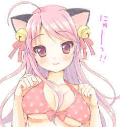 Rule 34 | 1girl, animal ears, bell, bikini, blush, breasts, cat ears, jingle bell, large breasts, long hair, looking at viewer, original, paw pose, pink eyes, pink hair, ribbon, simple background, smile, solo, swimsuit, usashiro mani, white background