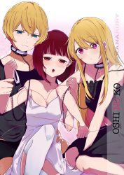 Rule 34 | 1boy, 2girls, :o, arima kana, bare shoulders, black collar, black dress, black shirt, blonde hair, blue eyes, blush, bob cut, breasts, brother and sister, cleavage, closed mouth, collar, collarbone, commentary, copyright name, dress, english commentary, hair between eyes, heart, highres, holding, holding another&#039;s wrist, holding leash, hoshino aquamarine, hoshino ruby, inverted bob, leash, long hair, looking at viewer, medium breasts, medium hair, mismatched pupils, multiple girls, no pupils, oshi no ko, red eyes, red hair, risdelusions, shirt, short hair, siblings, sidelocks, simple background, spaghetti strap, star-shaped pupils, star (symbol), strap slip, symbol-shaped pupils, thighhighs, twins, white background, white thighhighs