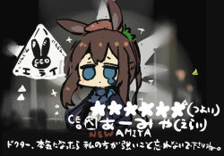 Rule 34 | 1girl, amiya (arknights), animal ears, arknights, blue eyes, blue jacket, brown hair, carrot, crying, hair between eyes, jacket, long hair, long sleeves, looking at viewer, object on head, ponytail, rabbit ears, sidelocks, solo, star (symbol), sukima (crie), translation request, upper body