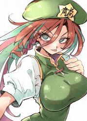 Rule 34 | 1girl, :p, beret, braid, breasts, china dress, chinese clothes, deal360acv, dress, green dress, green eyes, green hat, hair between eyes, hat, hat ornament, highres, hong meiling, large breasts, long hair, looking at viewer, puffy short sleeves, puffy sleeves, red hair, short sleeves, simple background, solo, star (symbol), star hat ornament, tongue, tongue out, touhou, twin braids, upper body, white background