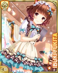 Rule 34 | 1girl, animal ears, apron, basket, bell, blue dress, bow, brown eyes, brown hair, cafe, card (medium), cat, cat ears, cat tail, chair, closed mouth, day, dress, fake animal ears, fake tail, food, fukita ibuki, girlfriend (kari), green hair, hair ornament, holding, indoors, maid, notepad, official art, paw print, pen, qp:flapper, short hair, smile, solo, tagme, tail, thighhighs