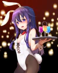Rule 34 | 1girl, akatsuki (kancolle), alternate costume, animal ears, bare shoulders, black pantyhose, blush, bow, bowtie, breasts, commentary request, cowboy shot, cup, drink, drinking glass, fake animal ears, hair between eyes, holding, holding tray, kantai collection, leotard, long hair, looking at viewer, open mouth, pantyhose, playboy bunny, purple eyes, purple hair, rabbit ears, rabbit girl, rabbit tail, red bow, red bowtie, small breasts, solo, strapless, strapless leotard, tail, teeth, tray, twitter username, upper teeth only, very long hair, white leotard, wine glass, wrist cuffs, yaosera