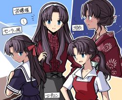 Rule 34 | 1girl, alternate costume, alternate hairstyle, black hair, blue eyes, closed mouth, commentary request, fate/stay night, fate (series), hair ribbon, highres, japanese clothes, kimono, long hair, looking at viewer, multiple views, open mouth, ponytail, ribbon, school uniform, serafuku, smile, tohsaka rin, translation request, yuuma (u-ma)