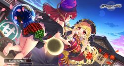 Rule 34 | 2girls, ass, bare shoulders, black dress, black shirt, blonde hair, breasts, chain, chinese clothes, dress, earth (ornament), gold chain, hat, hecatia lapislazuli, junko (touhou), kuro chairo no neko, long hair, long sleeves, looking at another, moon (ornament), multicolored clothes, multicolored skirt, multiple girls, off-shoulder shirt, off shoulder, official art, open mouth, phoenix crown, pom pom (clothes), red eyes, red hair, second-party source, shirt, short sleeves, skirt, smile, t-shirt, tabard, touhou, touhou lostword, very long hair, wide sleeves