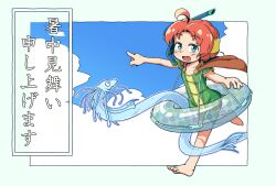 Rule 34 | 1boy, 1girl, 1segani, ahoge, barefoot, blue eyes, border, brown cape, cape, collarbone, covered navel, dragon, full body, green one-piece swimsuit, hearthstone, innertube, mana wyrm, one-piece swimsuit, open mouth, orange hair, pointing, short hair, snorkel, solo, sorcerer&#039;s apprentice, swim ring, swimsuit, translation request, warcraft, white border