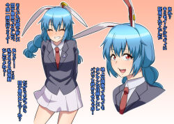 Rule 34 | 1girl, ^ ^, animal ears, arms behind back, black jacket, blazer, blue hair, blush, closed eyes, collared shirt, commentary request, facing viewer, gradient background, grey background, grey skirt, grin, highres, jacket, jeno, lapels, long hair, long sleeves, looking at viewer, multiple views, necktie, open mouth, orange background, outline, rabbit ears, rabbit girl, red eyes, red necktie, reisen (touhou bougetsushou), shirt, skirt, smile, split mouth, teeth, touhou, translation request, upper teeth only, white outline, white shirt