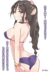Rule 34 | 10s, 1girl, adjusting hair, artist name, ashigara (kancolle), ass, back, bikini, bracelet, breasts, brown eyes, brown hair, jewelry, kantai collection, large breasts, long hair, looking at viewer, one eye closed, purple bikini, sensen, simple background, solo, swimsuit, translated, wavy hair, white background
