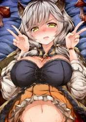 Rule 34 | 10s, 1girl, amasora taichi, blush, breasts, clothes lift, draph, granblue fantasy, highres, horns, kumuyu, large breasts, long hair, looking at viewer, lying, mushroom, navel, on back, open mouth, silver hair, skirt, skirt lift, solo, sweat, v, yellow eyes