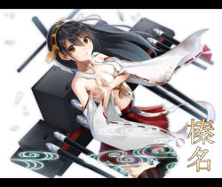 Rule 34 | 10s, 1girl, bare shoulders, black hair, breasts, brown eyes, character name, cleavage, detached sleeves, hair ornament, hairband, haruna (kancolle), headgear, highres, japanese clothes, kantai collection, kentaurosu, letterboxed, long hair, looking at viewer, medium breasts, parted lips, personification, ribbon-trimmed sleeves, ribbon trim, solo, thighhighs, torn clothes