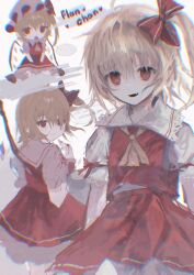 Rule 34 | 1girl, amagi xx, ascot, blonde hair, blood, blood on clothes, blood on hands, character name, english text, flandre scarlet, hat, hat ribbon, highres, mob cap, multicolored wings, red eyes, red skirt, red vest, ribbon, side ponytail, skirt, skirt set, speech bubble, touhou, vest, white headwear, wings, yellow ascot