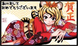 Rule 34 | 1girl, animal ears, black hair, blonde hair, chinese zodiac, floral print, hair ornament, japanese clothes, kimono, looking at viewer, multicolored hair, red kimono, short hair, solo, streaked hair, tail, tiger ears, tiger tail, toramaru shou, touhou, two-tone hair, unk kyouso, year of the tiger, yellow eyes