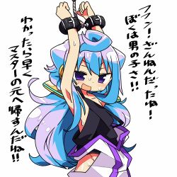 Rule 34 | 1boy, armpits, arms up, bdsm, blue hair, blush, hacka doll, hacka doll 3, kanikama, long hair, lowres, male focus, open mouth, purple eyes, rope, simple background, smile, solo, sweat, translation request, trap, white background
