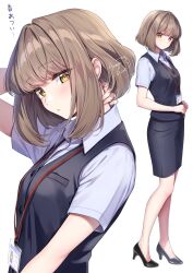 Rule 34 | 1girl, amagi shino, artist name, brown hair, commentary request, expressionless, eyelashes, high heels, highres, light brown hair, looking at viewer, office lady, original, receptionist kohai (amagi shino), short hair, signature, simple background, solo, standing, translation request, white background, yellow eyes